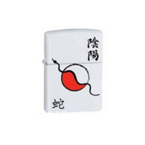 Zippo Ying Yang Snake Pocket Lighter